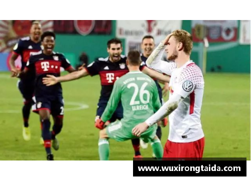 多特客场3-1大胜莱比锡RB，继续保持不败势头