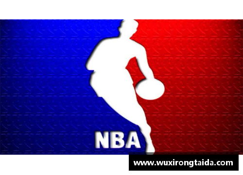 OB电竞官网2018中国赛NBA：探索全球化背景下的篮球文化交流