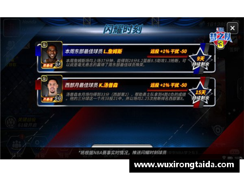 OB电竞官网NBA精彩赛事实时在线无插件高清直播 - 副本