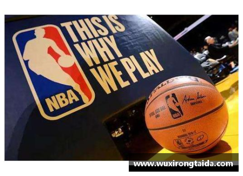 OB电竞官网NBA超级巨星小斯：传奇生涯与篮球智慧