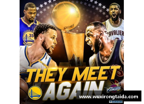 OB电竞官网NBA近年总冠军：谁将统治篮球的巅峰？ - 副本