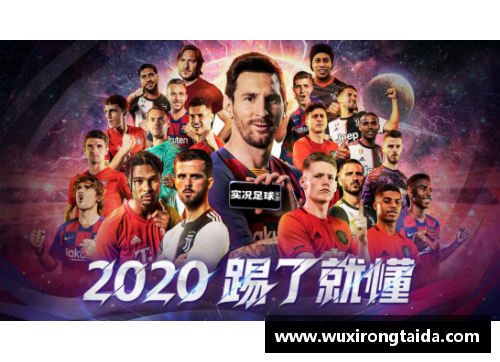 OB电竞官网足球梦幻之旅：明星球员们的奇幻动画冒险与拼搏历程