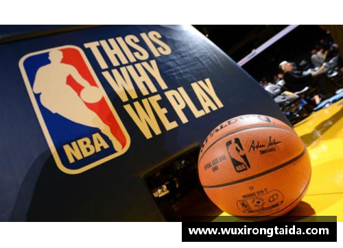 OB电竞官网探索MIP NBA：革新与技术在篮球领域的应用与影响 - 副本