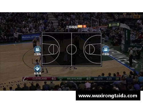OB电竞官网NBA直播吧无插件版详细使用指南 - 副本