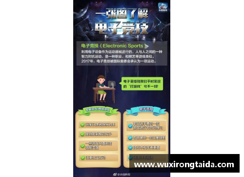 OB电竞官网足球球星卡水晶盒的魅力与收藏价值探秘 - 副本