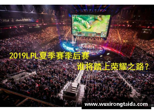 OB电竞官网英格兰球员参赛：历史、成就与影响 - 副本